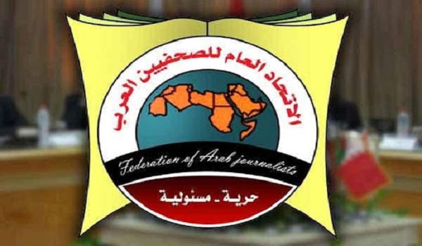 اتحاد الصحفيين العرب يجدد إدانته للهجمات الإسرائيلية ضد الفلسطينيين