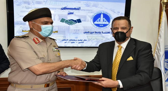 بالصور.. القوات المسلحة توقع بروتوكول تعاون مع كلية الهندسة جامعة عين شمس