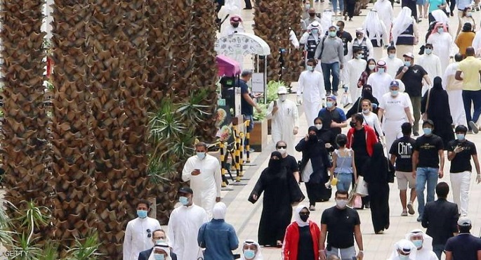 الكويت تنهي إجراءات الحظر بدءًا من أول أيام العيد