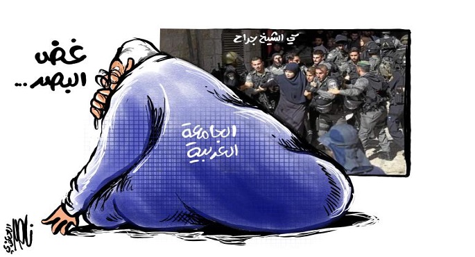 حى الشيخ جراح