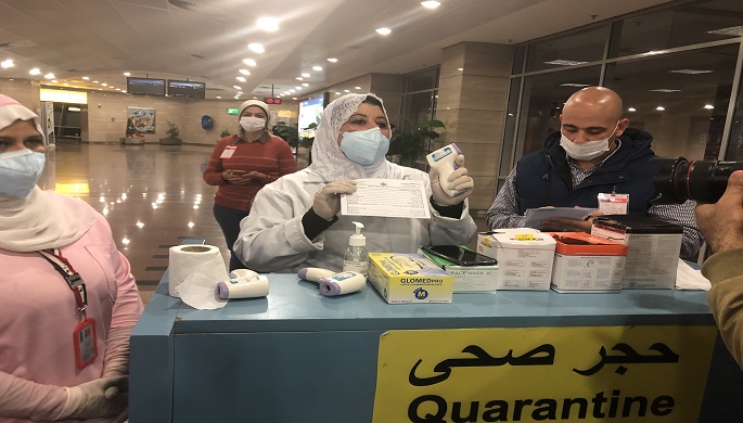 الصحة : تطبيق إجراءات احترازية إضافية لكورونا بالحجر الصحي بجميع منافذ دخول البلاد