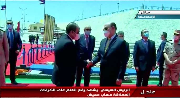الرئيس السيسي يتفقد الكراكة العملاقة مهاب مميش