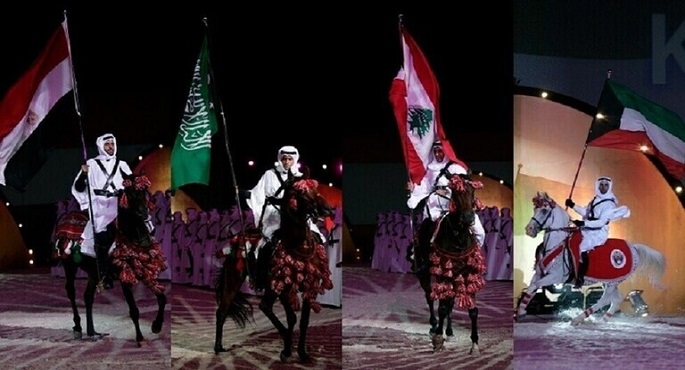 الفيفا يعلن مواعيد مباريات تصفيات كأس العرب
