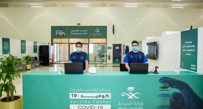 الصحة السعودية : لقاحات فيروس كورونا آمنة وفعالة وضرورية للحماية