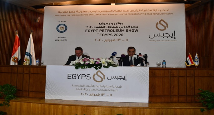 تأجيل مؤتمر ومعرض مصر الدولي للبترول إلى فبراير 2022