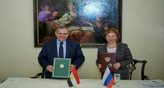 التعليم العالي: توقيع مصر وروسيا على إعلان النوايا لتدشين عام التبادل الإنساني المصري الروسي