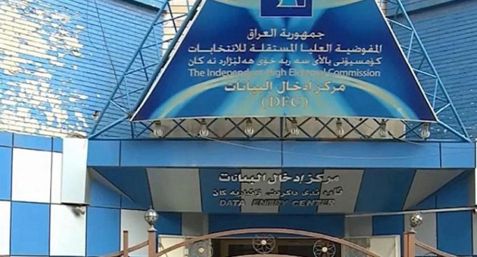 قطار الانتخابات العراقية يبدأ التحرك بعد فشل محاولات التأجيل