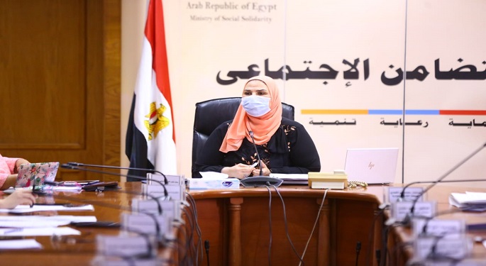 وزيرة التضامن تستعرض إنجازات صندوق دعم الأشخاص ذوى الإعاقة