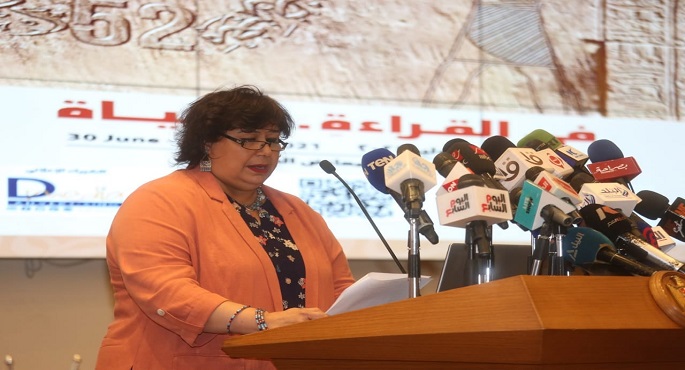 وزيرة الثقافة: افتتاح معرض الكتاب 30 يونيو رسميا وأول يوليو للجمهور