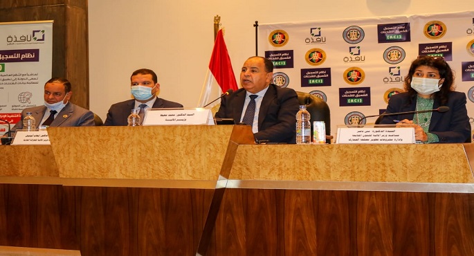 وزير المالية: الرئيس السيسى نجح فى تحويل التحديات إلى فرص تنموية لبناء “الجمهورية الجديدة”
