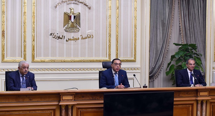 مدبولي: توجيهات الرئيس بأن تكون امتحانات الثانوية العامة هذا العام مزيج بين المنظومة الرقمية والورقية لزيادة الاطمئنان لدى الطلاب