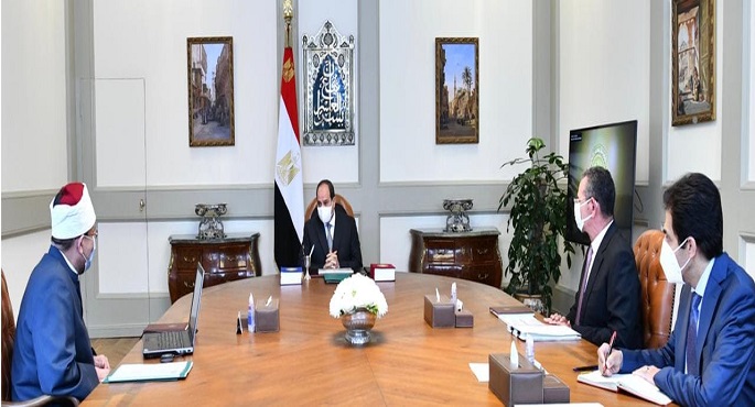 الرئيس السيسي يشدد على صون مال الوقف وتنميته وحسن إدارته مع اتخاذ الإجراءات العاجلة لإزالة أي تعدٍ عليه