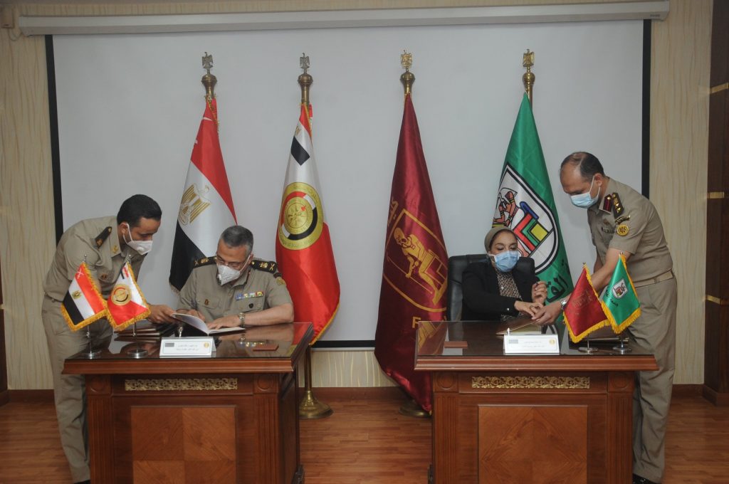 131336535 2361331507331151 765761403809106453 n