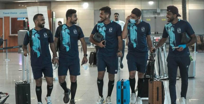 بعثة الأهلي تصل إلى تونس استعدادا لمباراة الترجي في نصف نهائي أبطال أفريقيا