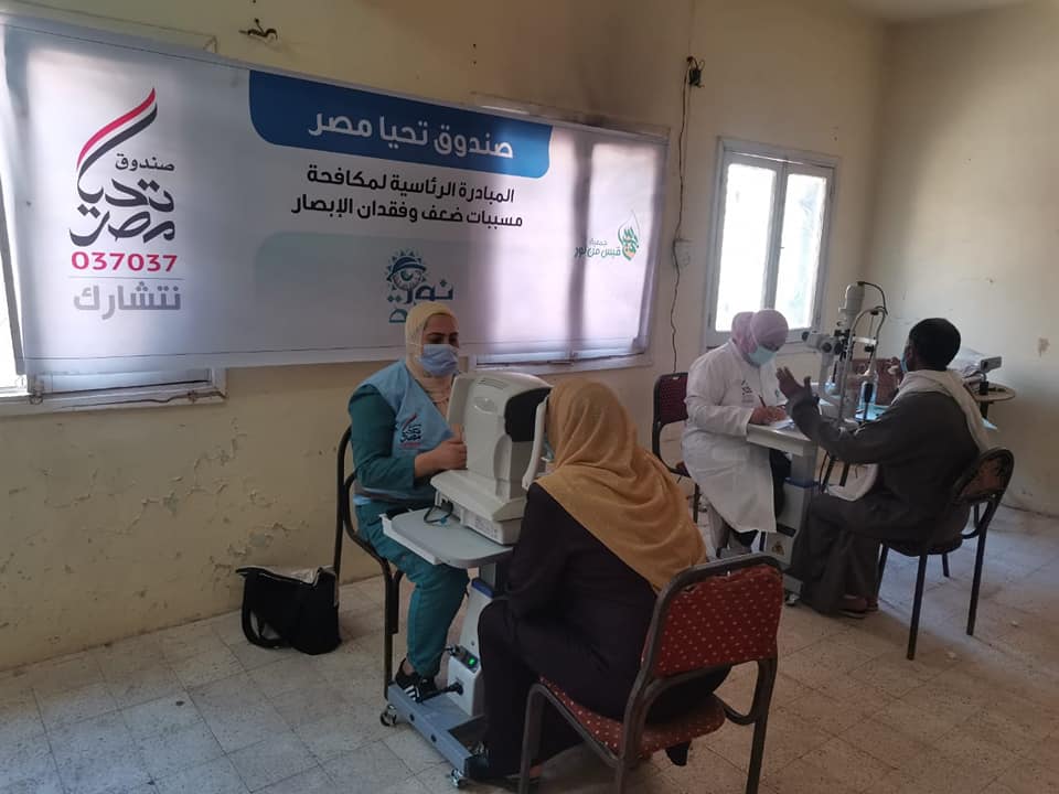 بالصور.. صندوق تحيا مصر ينظم قوافل المبادرة الرئاسية “نور حياة” في 4 محافظات
