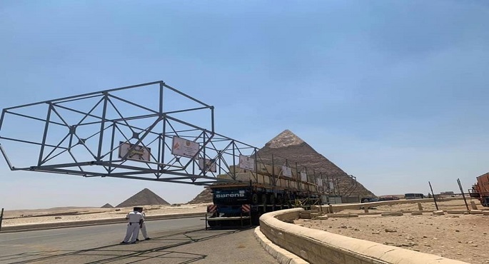 الداخلية تنهي استعداداتها لتأمين عملية نقل مركب الملك خوفو “مركب الشمس”