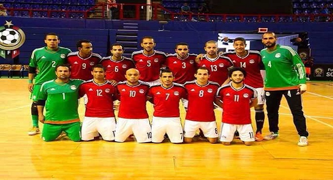 منتخب مصر لكرة الصالات يترقب اليوم قرعة بطولة كأس العالم فى ليتوانيا