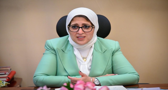 الصحة: تفعيل منظومة إلكترونية لمتابعة برامج تدريب أطباء الزمالة المصرية