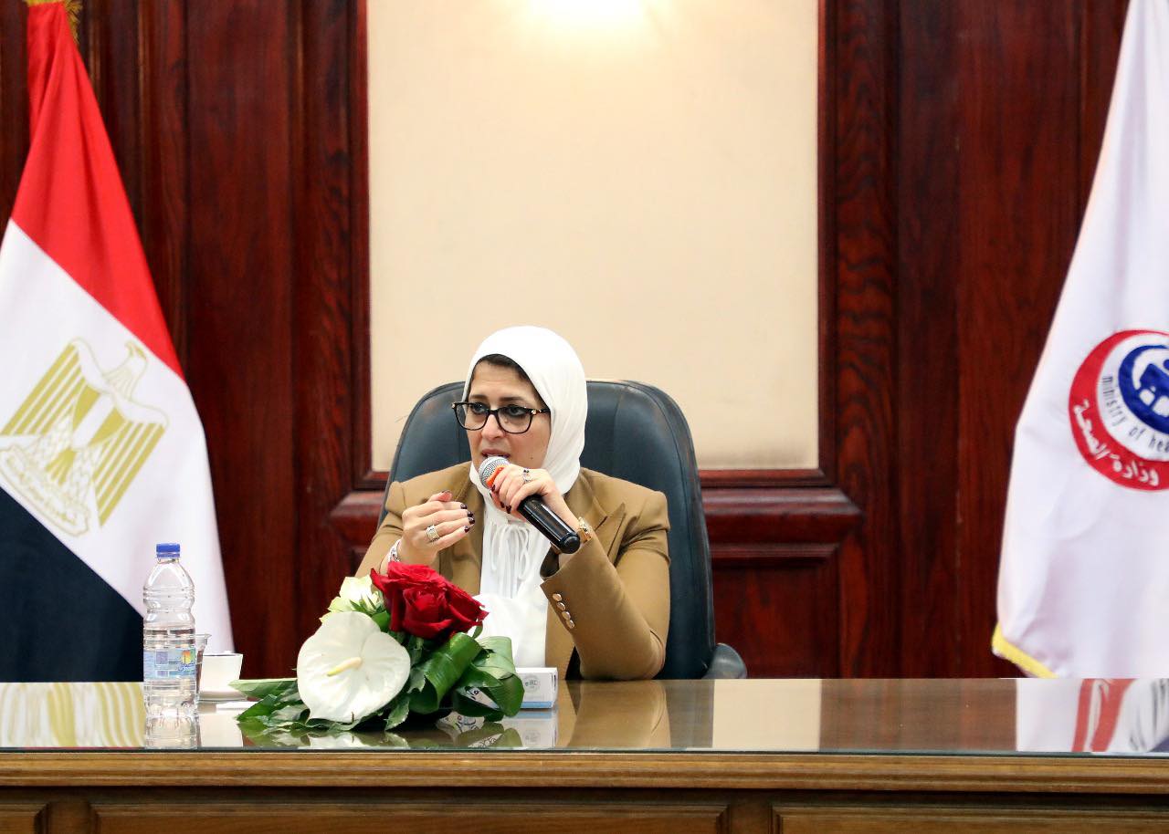 ‎بالصور.. وزيرة الصحة: جودة الخدمات الطبية للمرضى مؤشر أساسي لنجاح منظومة التعليم الطبي المهني
