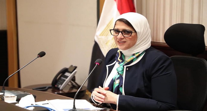 وزيرة الصحة: انطلاق المبادرة الرئاسية للكشف عن الأمراض الوراثية الشهر المقبل
