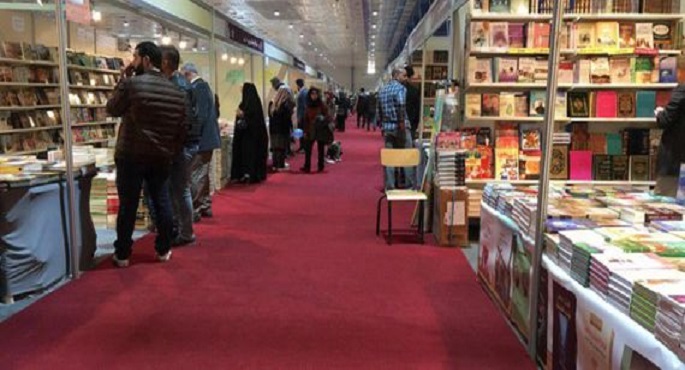 بعد انقطاع دام لاكثر من سنة ..الخميس المقبل افتتاح معرض بغداد الدولي للكتاب