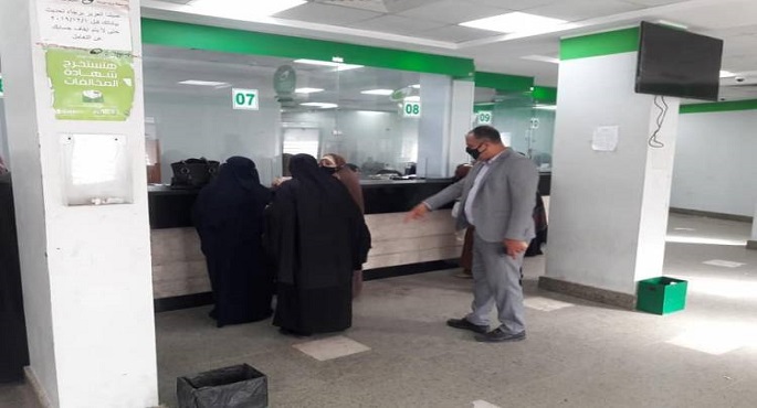 بمناسبة عيد الفطر .. بدء صرف معاشات شهر إبريل اعتبارًا من غدًا الثلاثاء