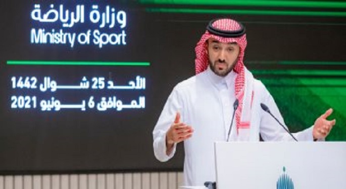 السعودية تعلن استمرار استضافة كأسي السوبر الإسباني والإيطالي