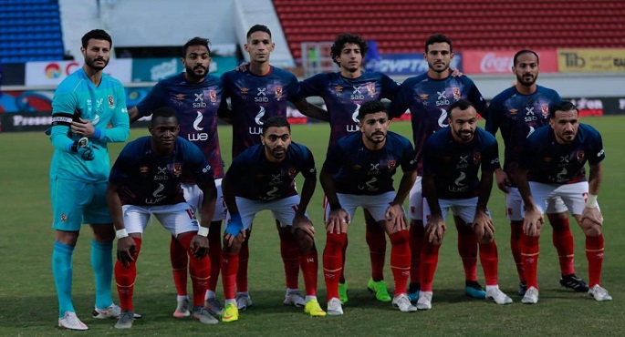 الأهلي يخوض مباراة الترجي غدا بالزي الأزرق