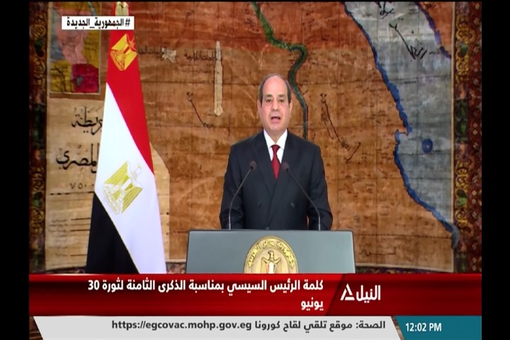 كلمة الرئيس السيسي بمناسبة الذكرى الثامنة لثورة 30 يونيو