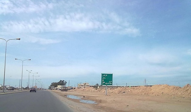 بعد اغلاق اكثر من عامين .. السلطات الانتقالية الليبية تعلن إعادة فتح الطريق الساحلي