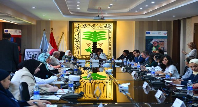 “القومي للطفولة” يطلق تطبيقا إلكترونيا للإبلاغ عن حالات تعرض الأطفال للخطر