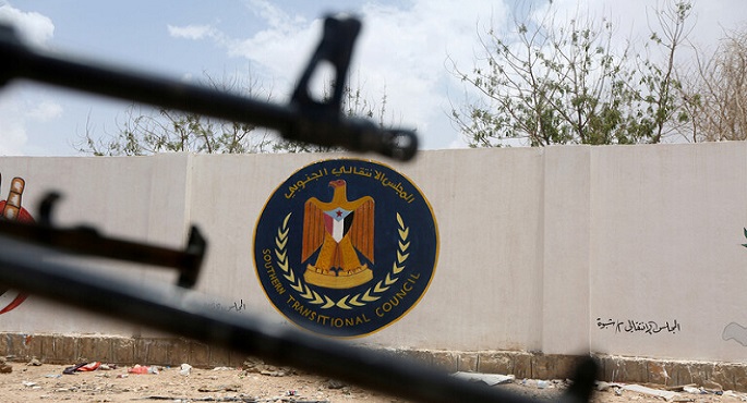 المجلس الانتقالى الجنوبي يعلن التوافق بين طرفي اتفاق الرياض على عودة حكومة المناصفة إلى عدن