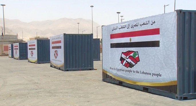 بالفيديو.. بتوجيهات من الرئيس السيسي مصر تقدم مساعدات إنسانية للبنان