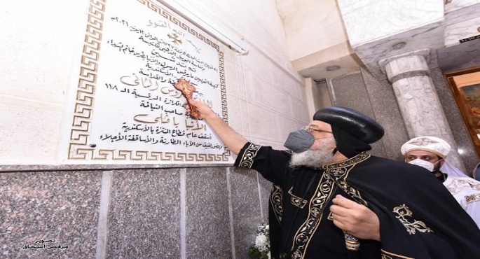 بالصور.. البابا تواضروس يدشّن كنيسة القديسين بالإسكندرية