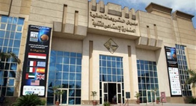 “تنمية المشروعات” يوقع مذكرة مع “المستثمرات العرب” للتوسع في تمويل مشروعات المرأة