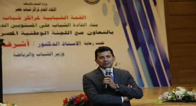١٠٠ شاب وفتاة من ٦ محافظات حدودية يشاركون في القمة الشبابية الثانية لمراكز شباب مصر
