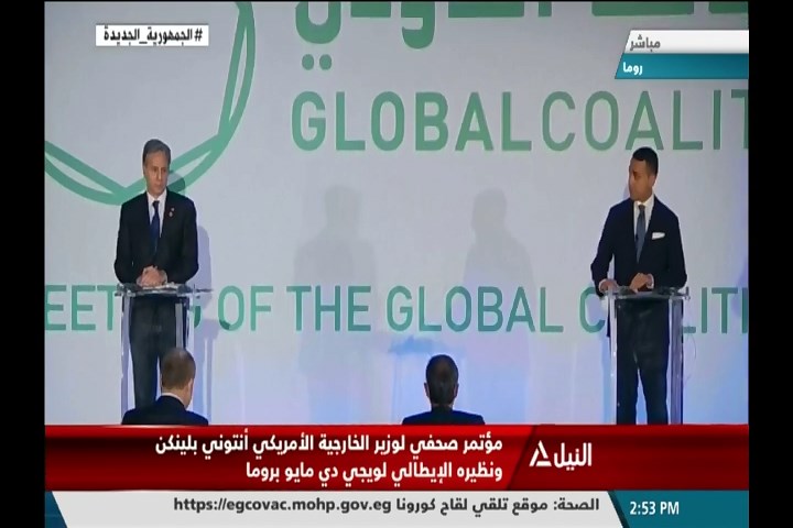 مؤتمر صحفي لوزير الخارجية الأمريكي أنتون بلينكن ونظيره الإيطالي لويجي دي مايو بروما