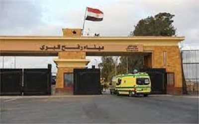 استئناف تشغيل معبر رفح البري للعبور من الجانبين