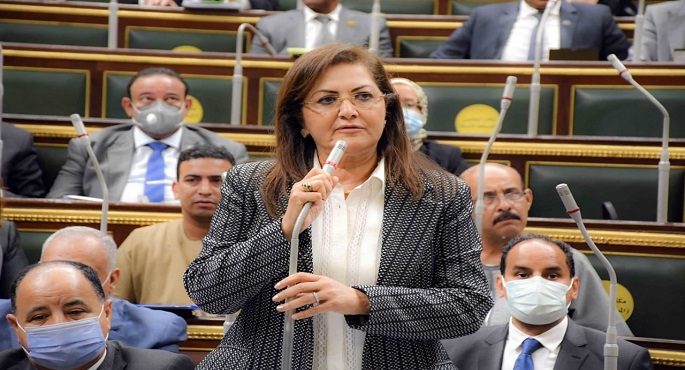 وزيرة التخطيط أمام النواب: حجم الاستثمارات العامة في خطة عام 21/2022 نحو 933 مليار جنيه بنسبة زيادة 46٪