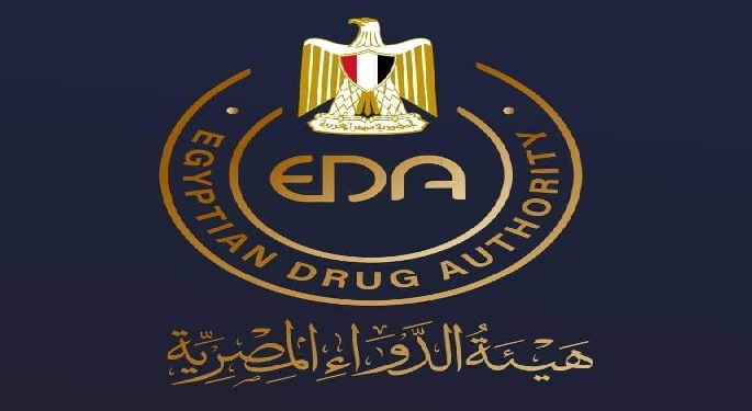 هيئة الدواء المصرية تعلن تسجيل أول دواء لعلاج ضمور العضلات