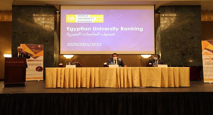 بالصور.. وزير التعليم العالي يفتتح ورشة عمل حول تصنيف الجامعات المصرية ويشهد احتفالية تكريم الجامعات المدرجة بتصنيف QS لعام 2022