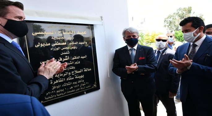 بالصور.. وزير الرياضة يفتتح أعمال تطوير صالات الرماية والسلاح المستضيفة لبطولة العالم