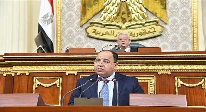وزير المالية يتعهد بالعمل مع توصيات مجلس النواب و “المركزي للمحاسبات” بشأن البيان الختامي للموازنة