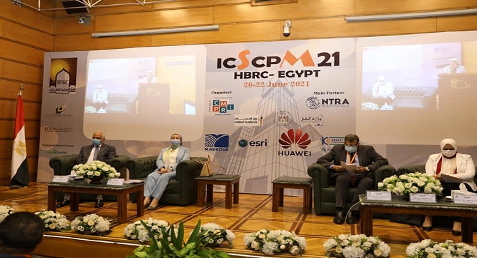 بالصور .. وزيرة البيئة: اعداد الإستراتيجية الوطنية لإدارة مخلفات البناء والهدم تخلق فرص استثمار