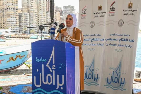 بالصور..وزيرة التضامن :تخصيص 150 مليون جنيه لتوفير مشروعات التمكين الاقتصادي لفئة صغار الصيادين