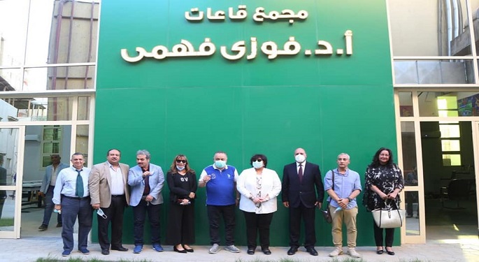 بالصور.. وزيرة الثقافة تتفقد الإنشاءات الجديدة بأكاديمية الفنون