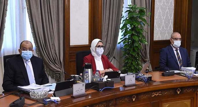 وزيرة الصحة تستعرض آخر المستجدات الخاصة بفيروس كورونا