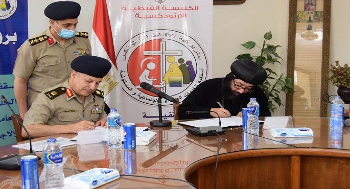 بالصور.. بروتوكول تعاون بين القوات المسلحة والكنيسة الأرثوذكسية لتوفير الأجهزة التعويضية لذوى القدرات الخاصة