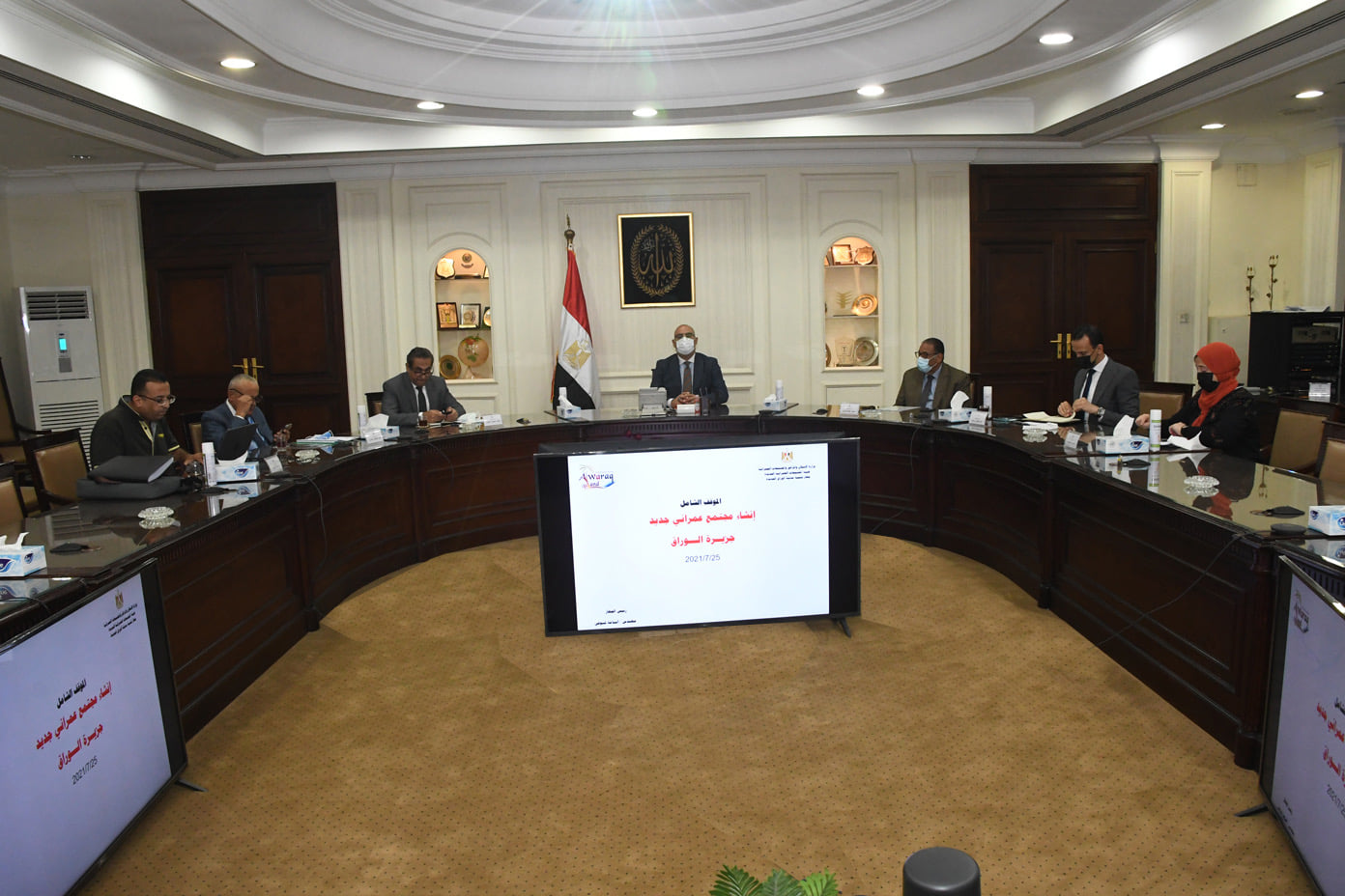 بالصور .. الجزار : نهدف لتطوير جزيرة الوراق وإنشاء مجتمع عمرانى حضارى حديث