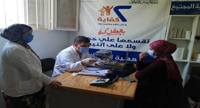 في اليوم العالمي للسكان.. وزارة التضامن تستعرض جهودها لمواجهة تحدي الزيادة السكانية